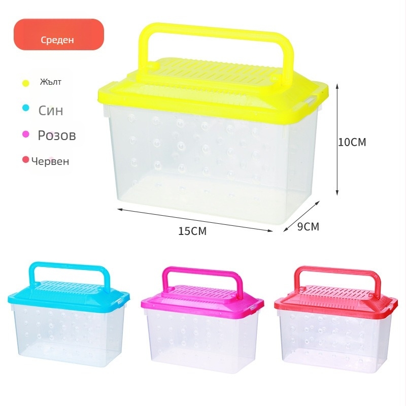 Прозрачна преносна кутия за хамстери — пластмасова, марка Ha whale bear, гнездо за домашни любимци