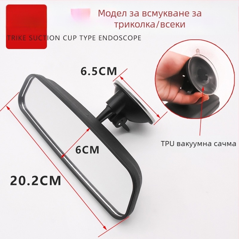 Mojielong 12V конвексно огледало за обратно виждане с осветление за закрита четириколесна кола