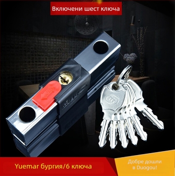 Yima заключване за стъклена врата с удължено U‑образно заключване и двойна дръжка, модел 3048/3049, стомана, 1,5 кг, за стъклени врати, складове и магазини