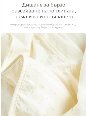 Tumubird UPF100+ лека ветровка с качулка за лято – бързосъхнеща, найлонова тъкан