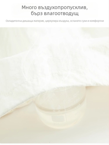 Tumubird UPF100+ лека ветровка с качулка за лято – бързосъхнеща, найлонова тъкан