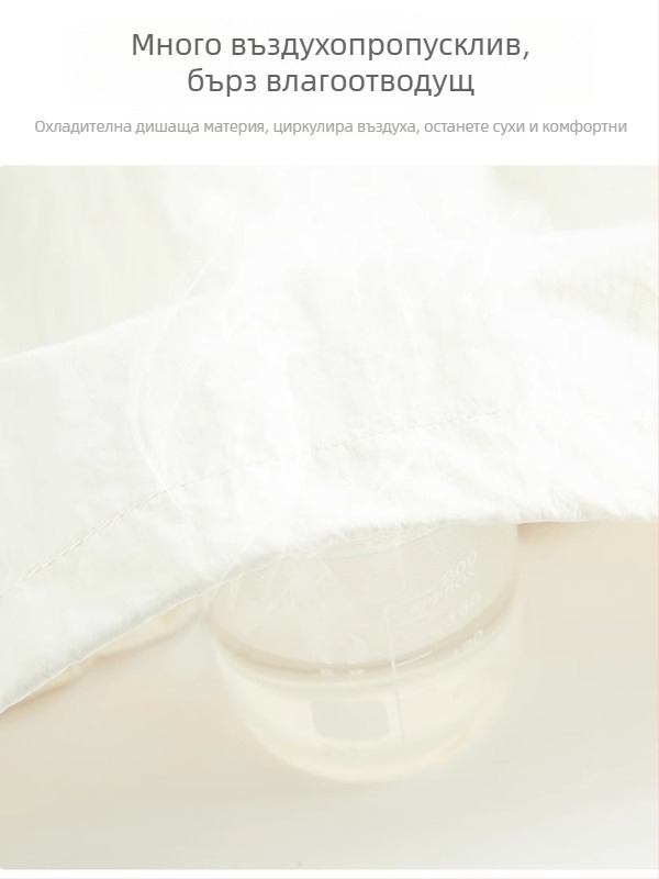 Tumubird UPF100+ лека ветровка с качулка за лято – бързосъхнеща, найлонова тъкан