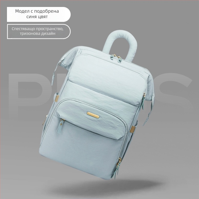 JOYNCLEON Раница за грижа за бебета — водоустойчива с разделяне на сухо и мокро; материал: плат; дизайн: раница; презрамка с извита форма