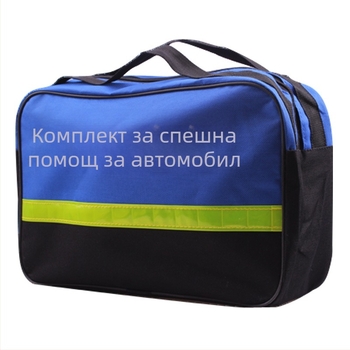 Автомобилен аварийно-спасителен комплект с многофункционални инструменти и пожарогасител, преносим — Brand Town Head; Материал: плат; Без персонализация