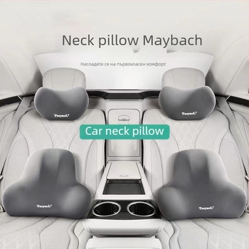 Автомобилен възглавник за глава, шия и пояс за всички сезони, универсална съвместимост, пълнеж паметна пяна, персонализиране