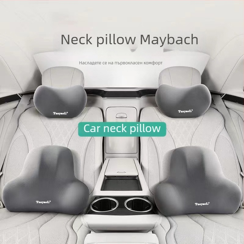 Автомобилен възглавник за глава, шия и пояс за всички сезони, универсална съвместимост, пълнеж паметна пяна, персонализиране