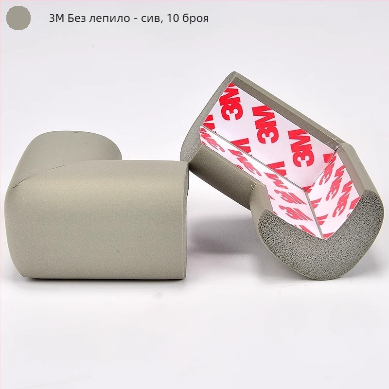 Детски протектор за ъгъл на маса - Правоъгълен ъгъл, 200 бр., Без внос, Без марка