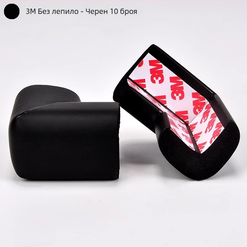 Детски протектор за ъгъл на маса - Правоъгълен ъгъл, 200 бр., Без внос, Без марка