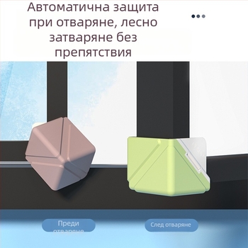 Алуминиеви ъглови предпазители за прозорци - правоъгълни антиударни протектори за вътрешни прозорци и врати - комплект защита на ъглите