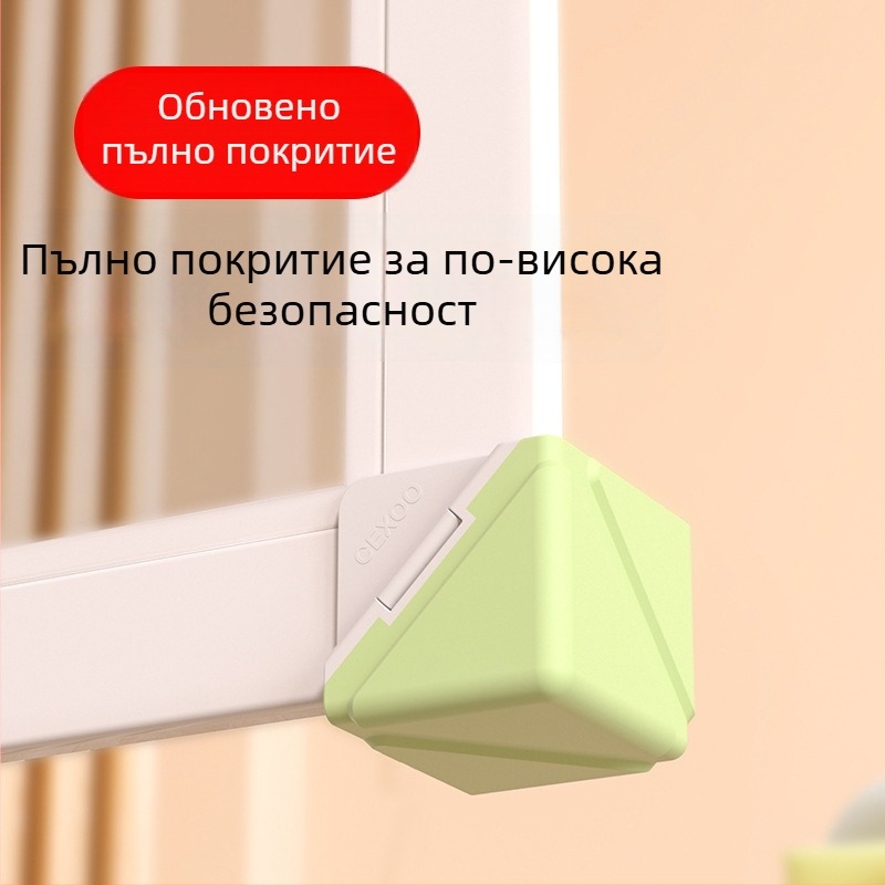 Алуминиеви ъглови предпазители за прозорци - правоъгълни антиударни протектори за вътрешни прозорци и врати - комплект защита на ъглите
