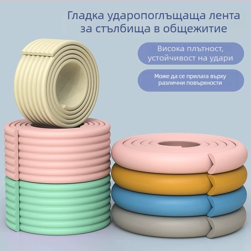 Детска мека предпазна лента за ъглите на масите - произход Yiwu, марка Neck Strength, опаковка 90 броя