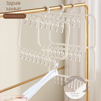 Сушилник за чорапи с множество щипки – пластмасова закачалка, ветроустойчив дизайн, за домашно и балконско ползване.