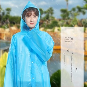 EVA дъждобран за възрастни, многократно използваем, средна дебелина, за мотоциклет и електрически велосипед