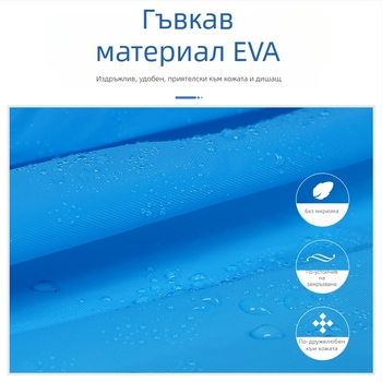 EVA дъждобран за възрастни, многократно използваем, средна дебелина, за мотоциклет и електрически велосипед