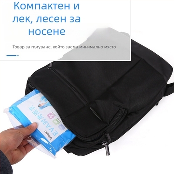 EVA дъждобран за възрастни, многократно използваем, средна дебелина, за мотоциклет и електрически велосипед