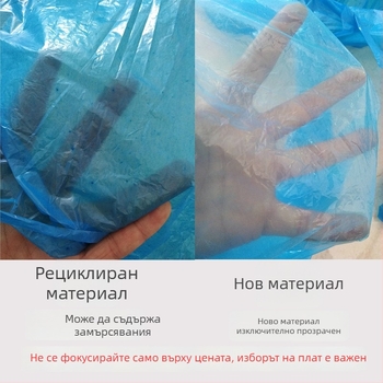 Пълен дъждовен пончо за еднократна употреба, PE плат, тънък 0.02 дебелина, за един човек, TS005PE2