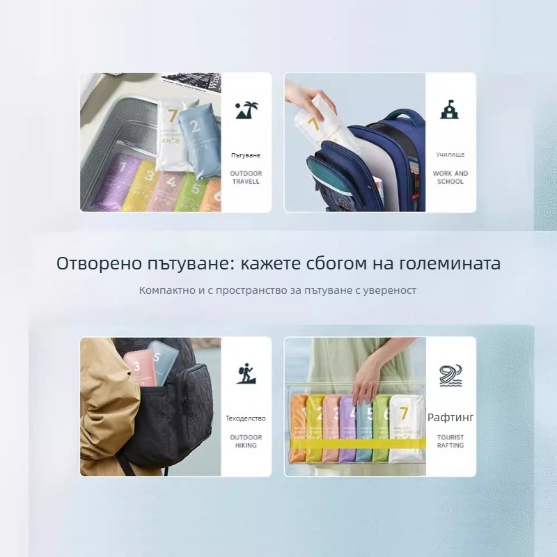 Пончо за планински дъжд - PE плат, пълен корпус, дълъг, за възрастни, еднократна употреба