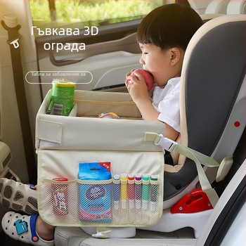 Детска табла за количка Sendi – Oxford плат, водоустойчива чиния, модел: Бродирана, стил: Карикатура