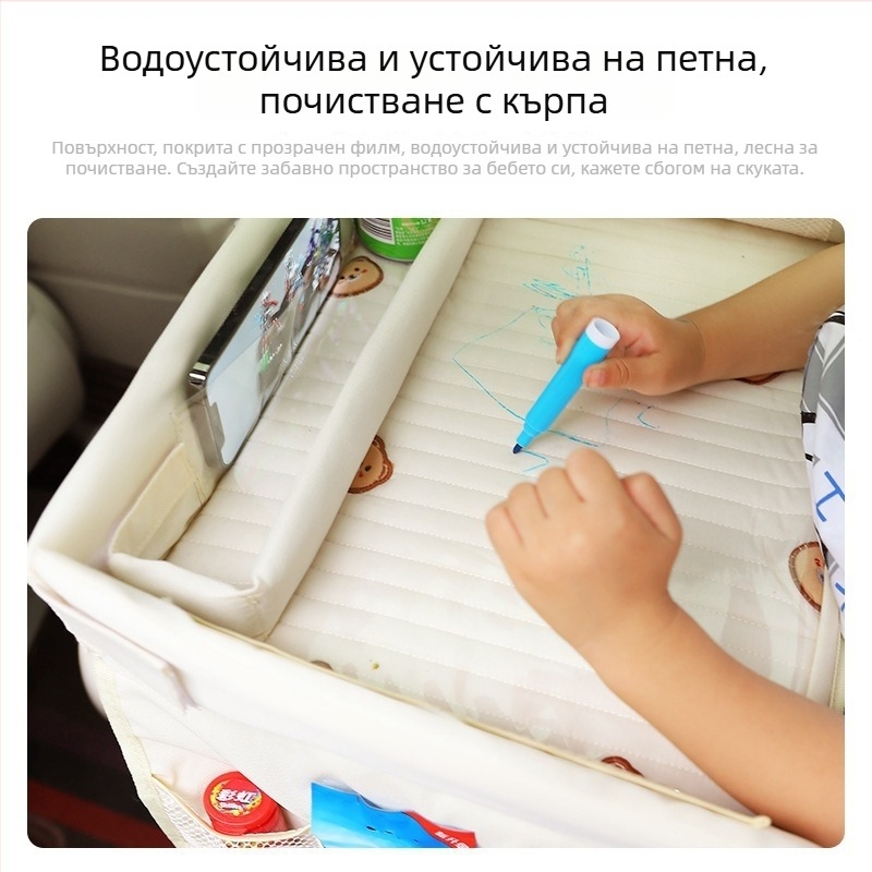 Детска табла за количка Sendi – Oxford плат, водоустойчива чиния, модел: Бродирана, стил: Карикатура