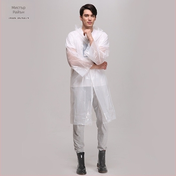 Пълен дъждобран PE, еднократен, дълъг стил, за възрастни; материя PE, дебелина 0.025 мм, тегло 60 г