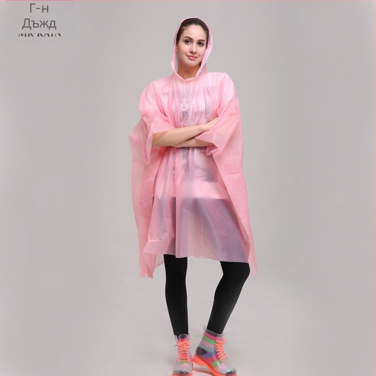 PEVA еднократна дъждовна пончо с качулка за възрастни — лека, подходяща за велосипедисти