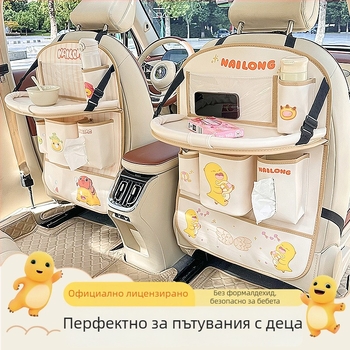 Сгъваема масичка за задната седалка на автомобил, щракващ монтаж, универсална съвместимост, Blue Rain