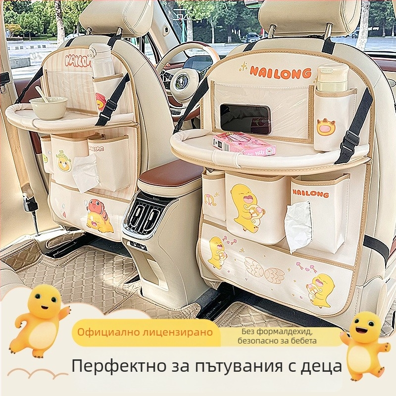 Сгъваема масичка за задната седалка на автомобил, щракващ монтаж, универсална съвместимост, Blue Rain