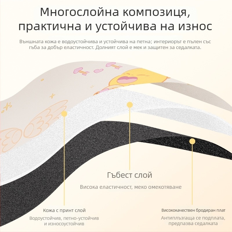 Сгъваема масичка за задната седалка на автомобил, щракващ монтаж, универсална съвместимост, Blue Rain