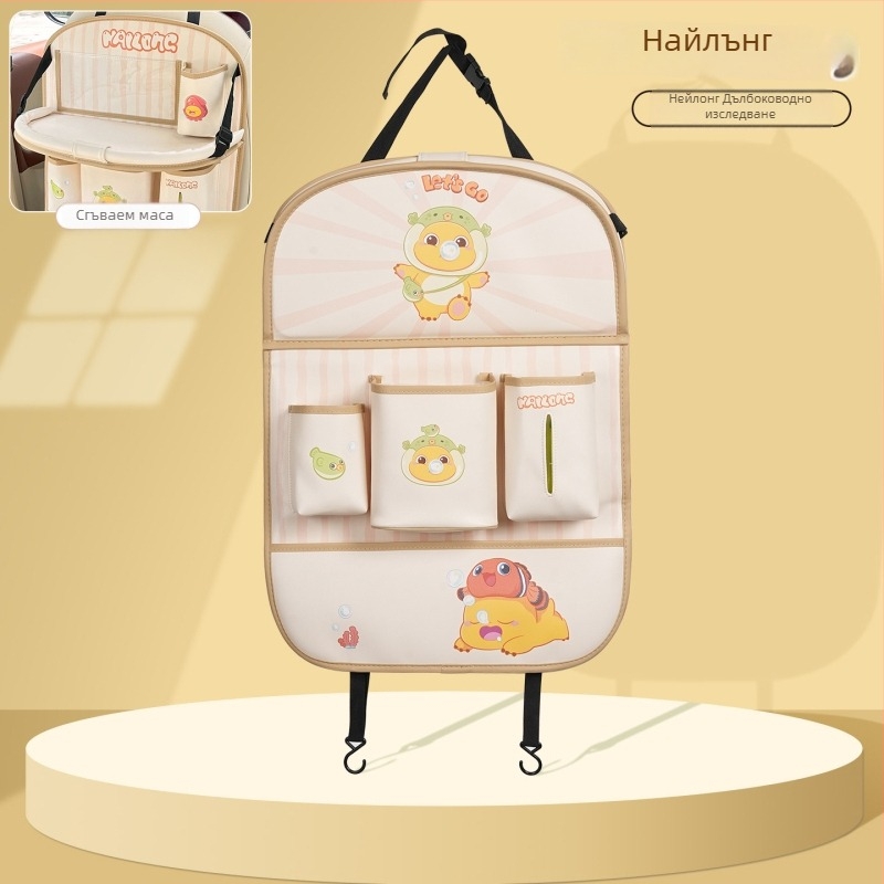 Сгъваема масичка за задната седалка на автомобил, щракващ монтаж, универсална съвместимост, Blue Rain