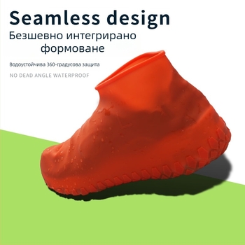 Пътуващи удебелени силиконови водоустойчиви протектори за обувки – многократно използваеми, противохлъзгащи, износоустойчиви