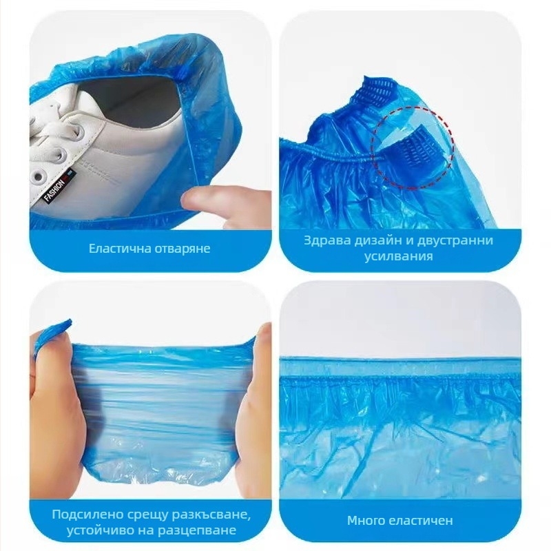 Еднократни пластмасови покривала за обувки, удебелени, за вътрешно ползване, водоустойчиви и износоустойчиви, антихлъзгащи, за компютърни стаи