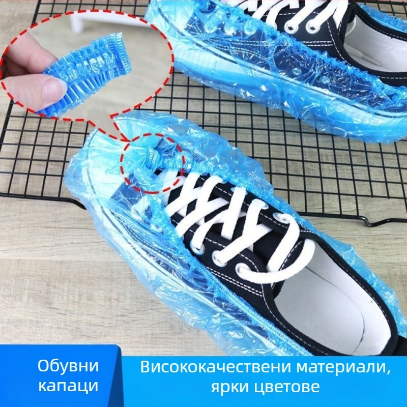 Еднократни покривки за обувки, PE полиетилен, дебелина 0.6-0.7, не биоразградими, срок на годност 4 години