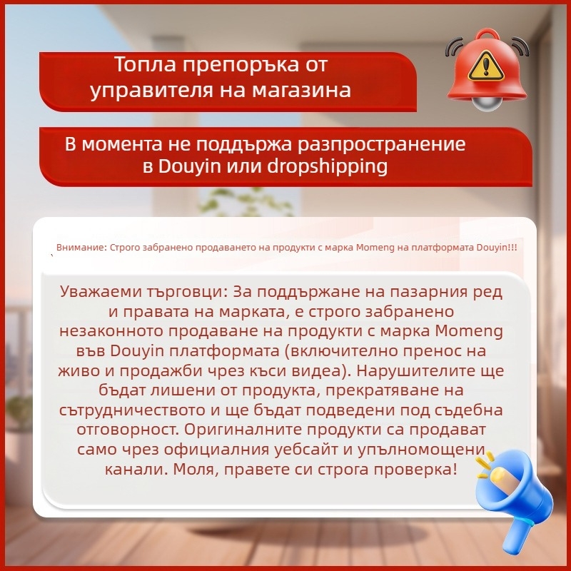 Foam Лист за абсорбиране на багри за пералня – анти боядисване и антибактериална защита
