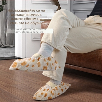 Еднократни покривала за обувки — нетъкана материя, дебелина 0.02, прахозащитни, срок на годност 2 години, кутия 200