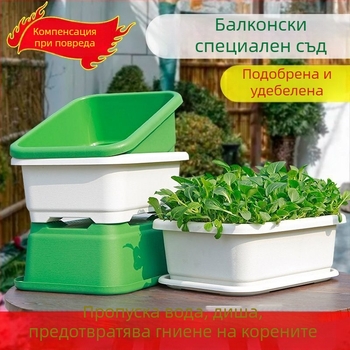 Контейнер за контрол на корените, меламин, стоящ на пода, Артикул 12345678, За трансграничен износ