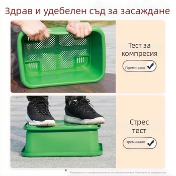 Контейнер за контрол на корените, меламин, стоящ на пода, Артикул 12345678, За трансграничен износ
