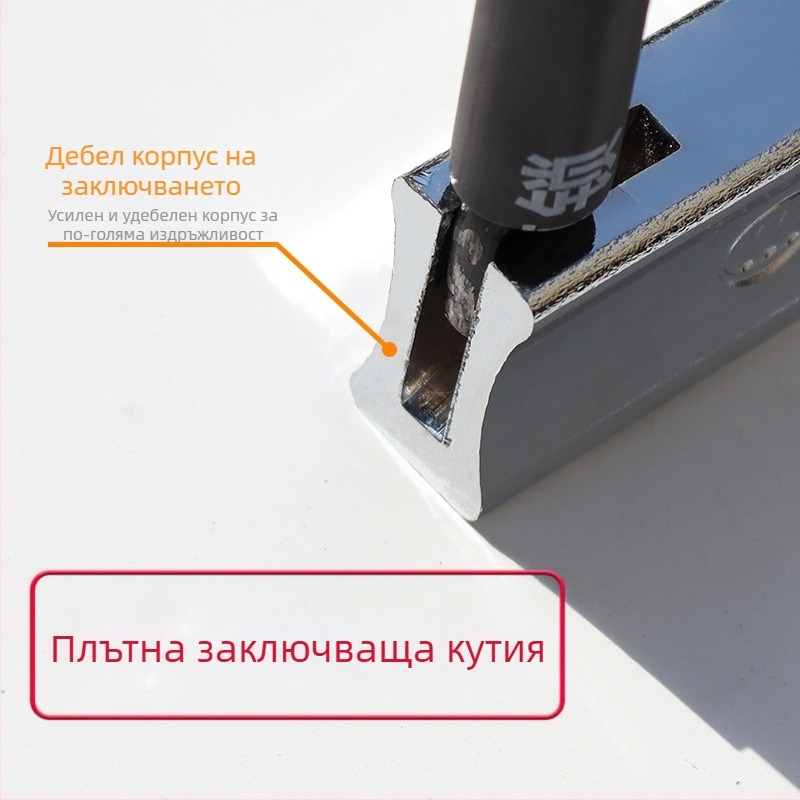 Langma915 U-образен катинар за мотори и електрически велосипеди, легирана стомана и мед, 1.05 кг, подходящ за мотори, електрически велосипеди, триколки, електрически скутери и велосипеди