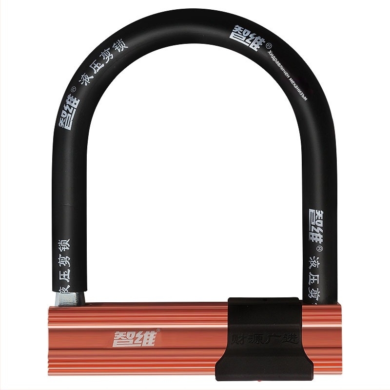 U-образна ключалка, легирана стомана, система против хидравично срязване, съвместима с електрически велосипеди, мотоциклети и велосипеди, тегло 2000 g