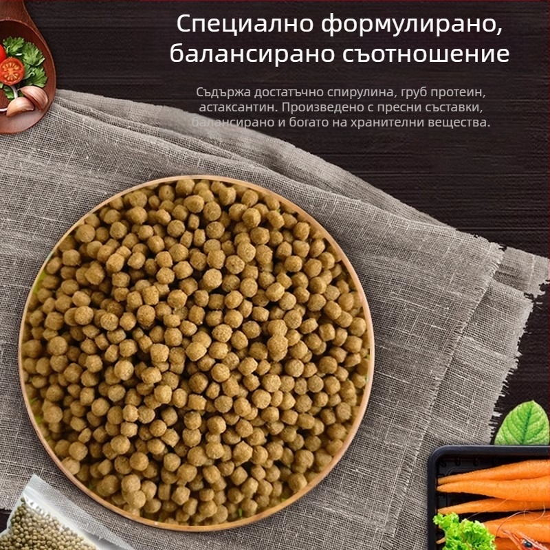 Гранулирана храна за костенурки – аквариумна храна за водни и сухоземни костенурки, не е внесена