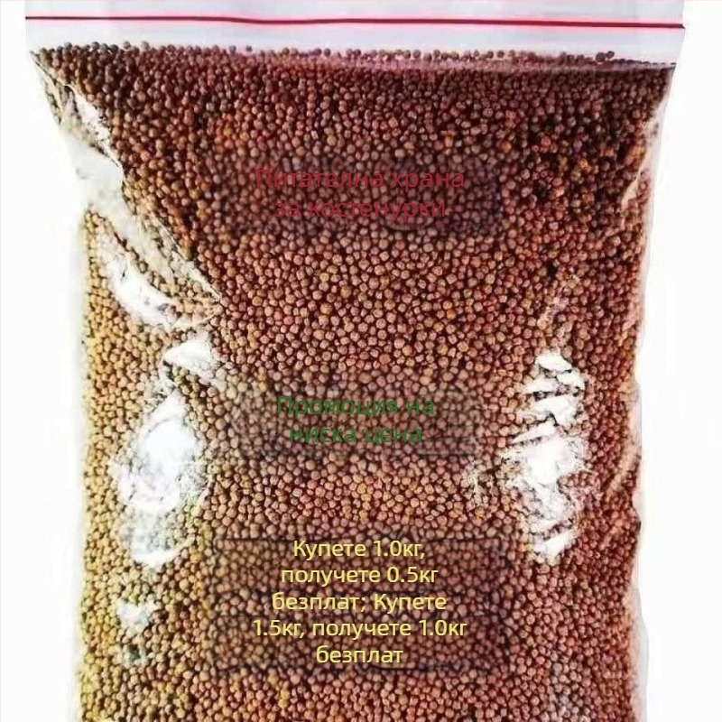 Гранулирана храна за костенурки – аквариумна храна за водни и сухоземни костенурки, не е внесена