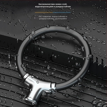 Pengyi заключалка за велосипед, цинков сплав, анти-крадба, универсална съвместимост, тегло 0,4 кг