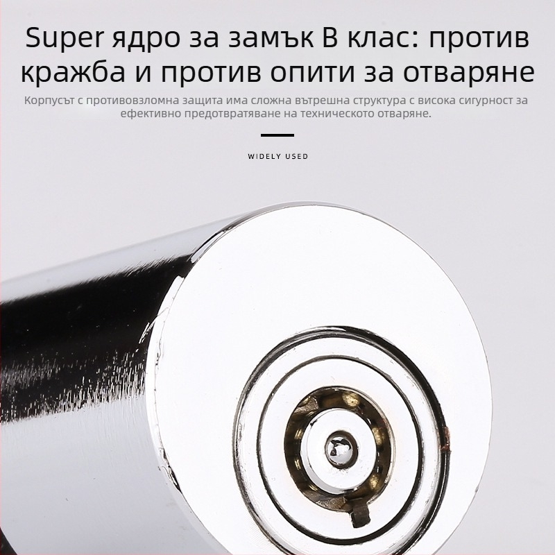 YUUISD JY-A7 Кръгло дисково заключване за велосипеди с дискови спирачки, алуминиева сплав, 186 г