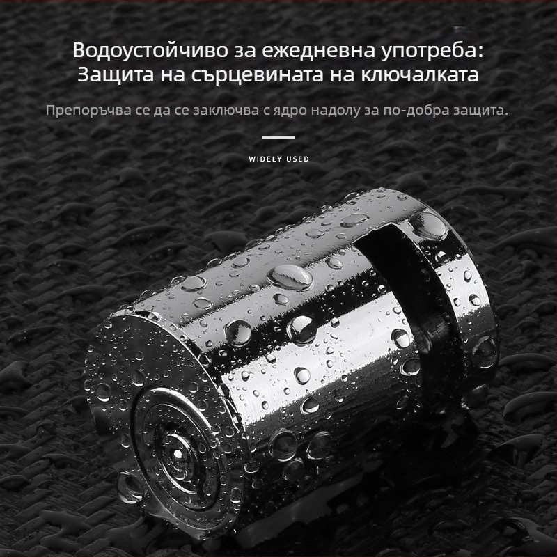 YUUISD JY-A7 Кръгло дисково заключване за велосипеди с дискови спирачки, алуминиева сплав, 186 г