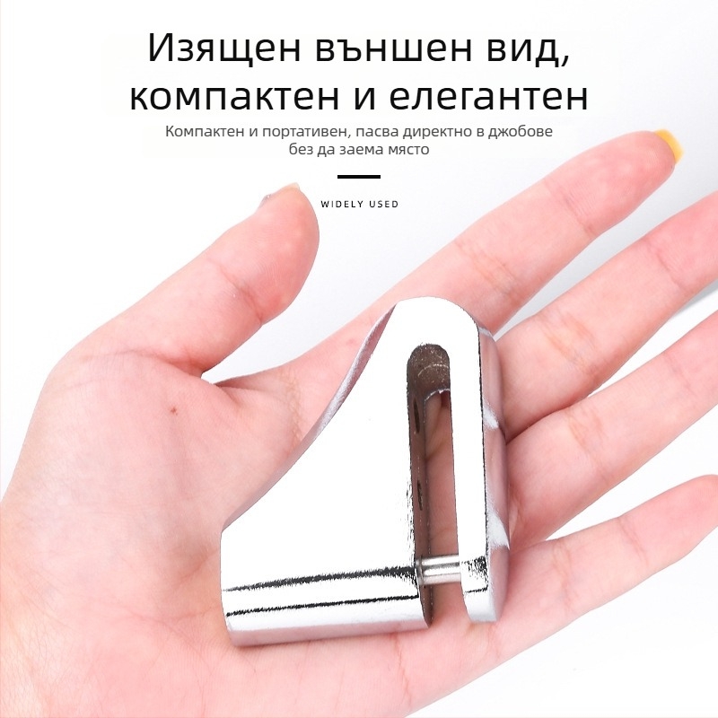JY-3304 Дисково заключване за планински велосипед – Железен, 253 г, Марка YUUISD