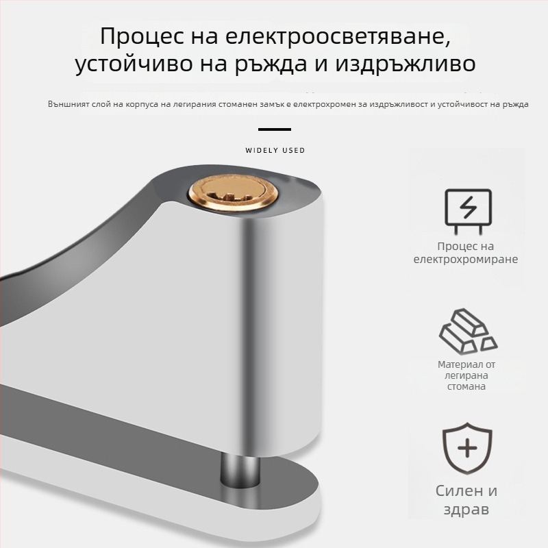 JY-3304 Дисково заключване за планински велосипед – Железен, 253 г, Марка YUUISD