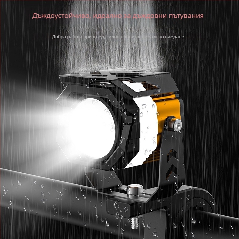 LED проектор фар за мотоциклет, 30W, 12-85V, алуминиева сплав