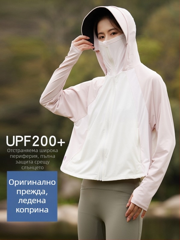 Външна ветровка с качулка, нейлонова материя, UPF100+ защита, дишаща и влагоотвеждаща.