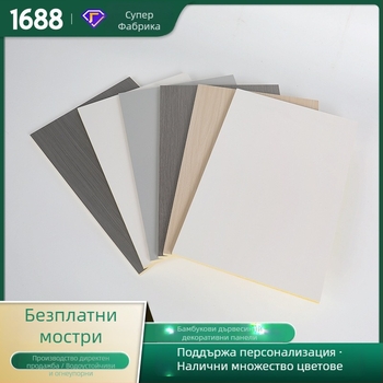 Интегриран стенен панел от бамбукови влакна с антиударна PET огледална повърхност и дървен фурнир финиш, стил Модерен минимализъм