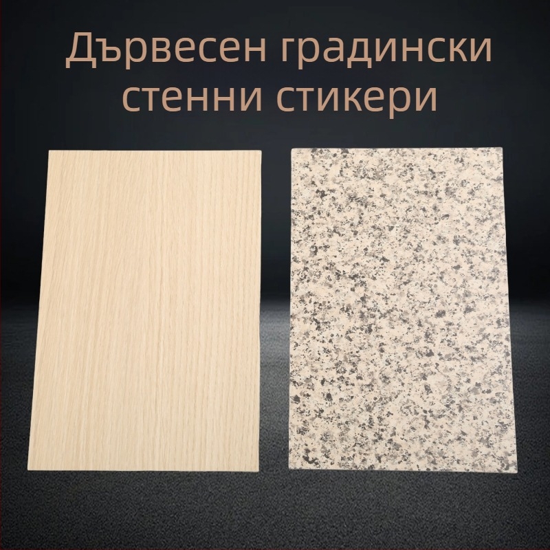 Декоративен стенен панел с дървесен зърнен модел – алуминиево-пластмасова плоча, PE покритие, външна употреба