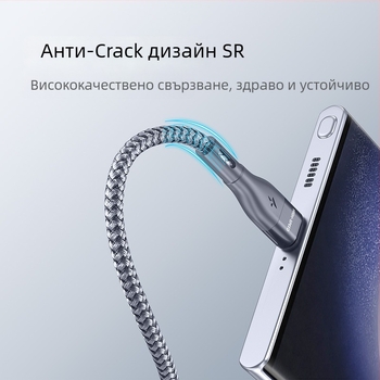 Type-C кабел с една глава, найлонова оплетка, данни и зареждане, 5V/2.4A, алуминиев корпус, съвместим с Huawei, Android и iPhone